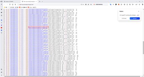 Index of /232905 [repo.mysql.com].